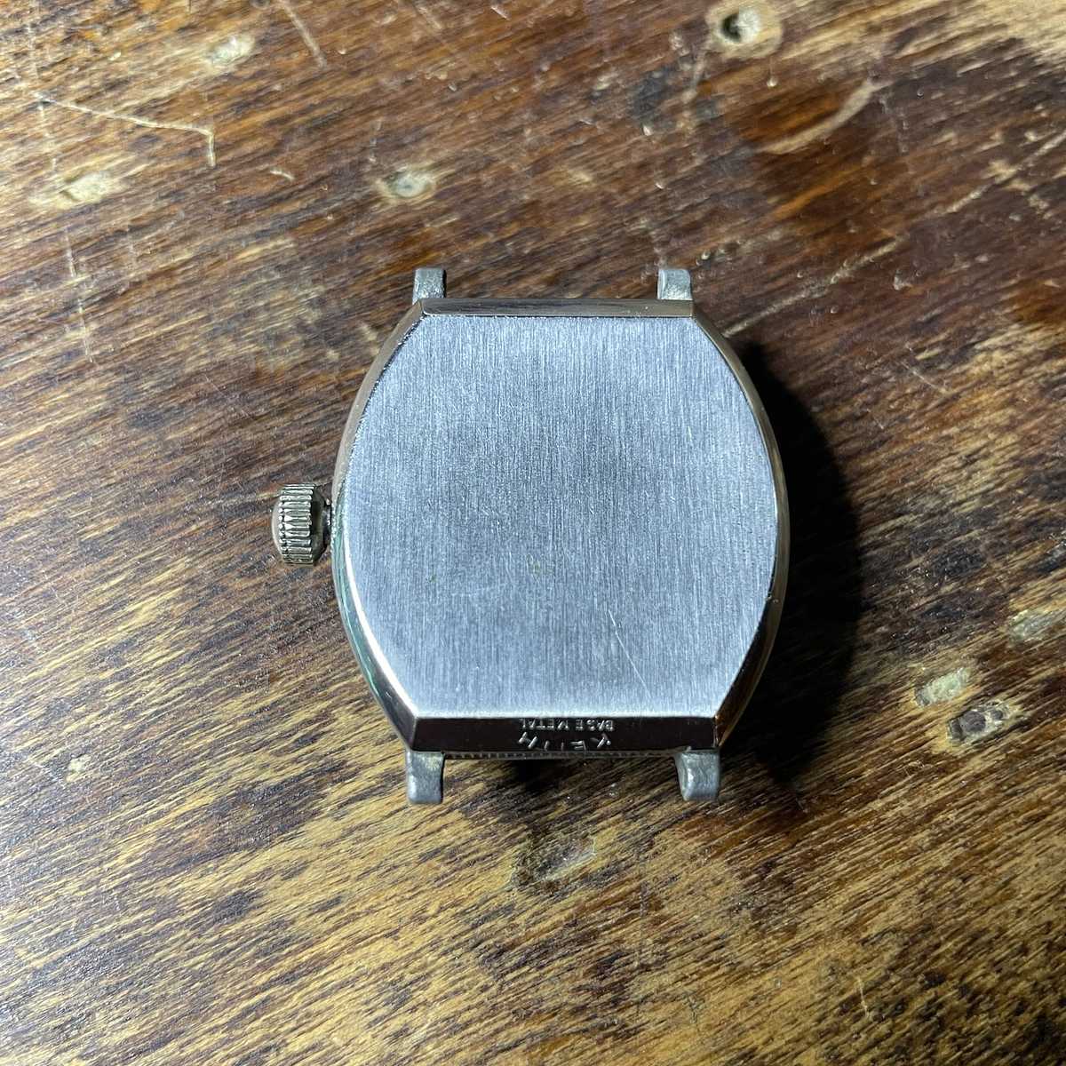 1911 South Bend Watch Case Back